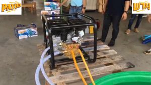 เครื่องยนต์เบนซิน เครื่องพ่นยาลากสาย Payoo TGF220A / EARTH (งานพ่นยาล้างพื้น) เครื่องพ่นยา3สูบ ปั้มพ่นยา พ่นยาแรงดันสูง เครื่องฉีดยา