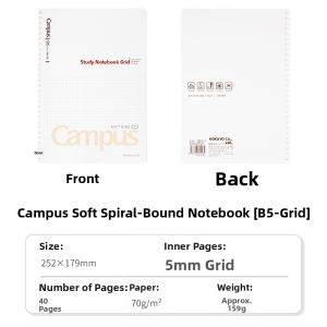 KOKUYO | Soft Coil Comfortable Writing Exercise Notebook 8mm Ruled Dotted Squared