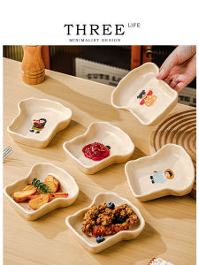 Đĩa Đựng Gia Vị Bằng Gốm Sứ Tlife Parenting Đĩa Đựng Gia Vị Dùng Trong Gia Đình Đĩa Đựng Nước Sốt Dùng Khi Nướng Thịt Đồ Dùng Ăn Uống