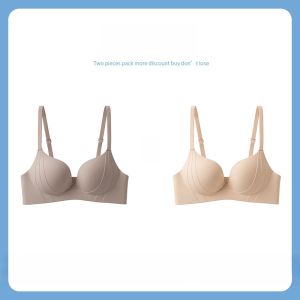 Miiow | Wireless Seamless Anti-Sagging Bra For Small Breasts Gathered Ladies Underwear Fixed Strap Nylon Fabric V-Neck Full Cup Bra