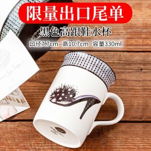 Pure White Bone China Ceramic Cup Creative Office Use Simple Coffee Mug Water Drinking Cup Home Use Single Ear Handle Cup