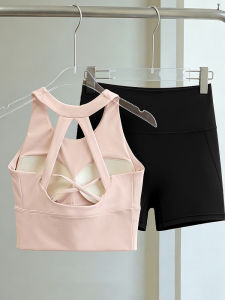 Shockproof High-Intensity Sports Bra