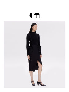 Designer Decorative Wool Pencil Skirt