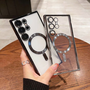 CrashStar With Lens Films MagSafe HD Transparent Plating Soft Anti-fall Phone Case For Samsung Galaxy S25 Ultra S24 + S23 S22 Ultra Plus S21 FE A56 A36 A26 A16 A55 A35 A25 A15 A54 A34 A14 5G A06 A05S A24 Wireless Charging Phone Casing Cover
