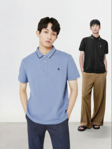 Jack Jones | Cooling Summer Short Sleeve Polo Shirt