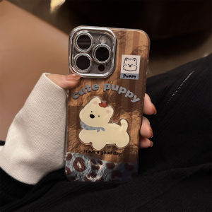JIFANPAUL | Protective Case for iPhone 16 with Anti-Shock Design Leopard Print Retro Glitter and Cartoon Pattern