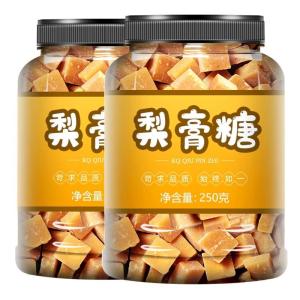 Herbal Loquat Lozenge Sugar Throat Relief Candy
