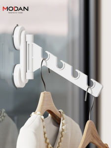 Window Suction Cup Clothes Hanger Punch-Free Home Balcony Hook Hanging Rod Bay Window Bathroom Small Foldable Cooling Handy Gadget