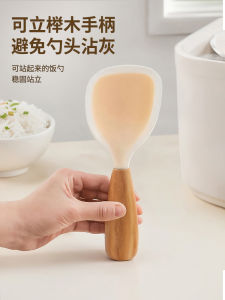 Thìa Silicon Dùng Để Nấu Cơm Điện Có Thể Đứng Dùng Trong Gia Đình Chất Lượng Thực Phẩm Thìa Đựng Cơm Dụng Cụ Nấu Ăn