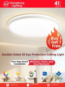 Changhong | Waterproof High-Brightness Ceiling Light