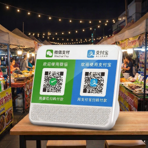 Jieyang | QR Code Payment Notification Device Large Volume