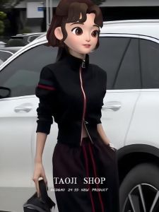 Fashionable Short Sleeveless Jacket Womens Zipper Front Stand Collar Contrast Color Casual Long Sleeve Open Cardigan Top