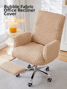Dreaming the witch | New Thickened Office Chair Cover with Footrest Cream Style Full Wrap