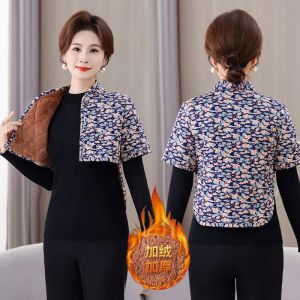 Áo Choàng Cổ Ấm Áp Lót Lông Cừu Cho Phụ Nữ Trung Niên Và Cao Tuổi Mùa Thu Đông Chống Lạnh Bảo Vệ Vai Và Cổ