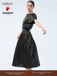 Gloria | Scented Cloud Cloth Gentle Wave Half Skirt