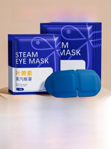 ผ้าบังตาอบไอน้ำสำหรับผู้ใหญ่ แผ่นซับตาแบบป้องกันแสง ช่วยให้หลับได้ดี ลดความเครียดต่อตา ผลิตจากวัสดุธรรมชาติ
