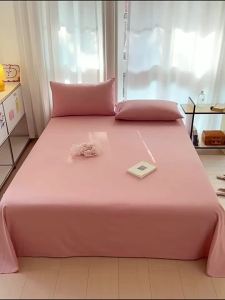 Kiss Dear | Premium Soft Cotton Bedding Set 1.5m