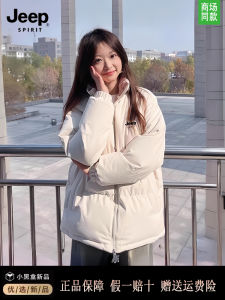 Jeep Spirit Thickened Cotton Jacket Womens Style Winter Mens Coat Stand Collar Bread Style Outerwear Warm Cotton Coat