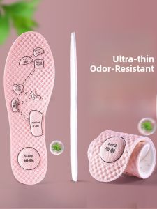 LINGMIAO | Ultra Thin Anti-Odor Shoe Insoles for Women