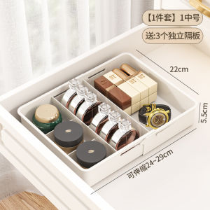 Expandable Kitchen Drawer Storage Box Divider Deep Cabinet Cosmetic Organizer Desktop Makeup Desk Drawer Plastic Storage Bin
