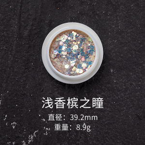 Gold Powder Fire Seal Wax Paste Glitter Powder Solid Luster Powder Fire Seal Coloring Aurora Powder Scrapbooking Decoration