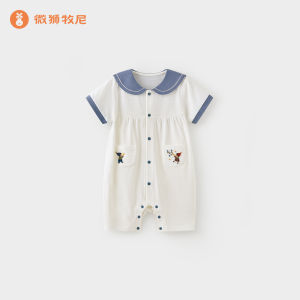 Wismorni | Breathable Thin Baby Jumpsuit Summer