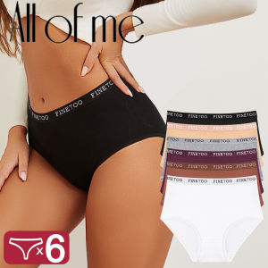 6Pcs/Set Cotton Women Panties Lady Plus Size Underwear High Waist Briefs Breathable Solid Color Female Lingerie Shorts FINETOO