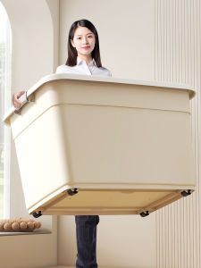 กล่องเก็บของพลาสติกความจุขนาดใหญ่สำหรับใช้ในบ้านสำหรับเสื้อผ้า หนังสือ ของเล่น กล่องเก็บของ กล่องบรรจุภัณฑ์ กล่องบรรจุภัณฑ์