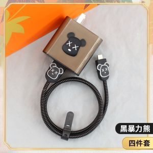 Huawei Pura 70Ultra Mate70Pro Data Cable Protection Cover Charger Case Wrapping Rope Digital Accessories Cable Management