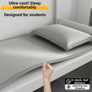 HAOMIAN | Cooling Washable Non-slip Mattress for Single Bed