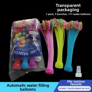 ZHENMIAO | Auto-fill Self-sealing Water Fight Toy