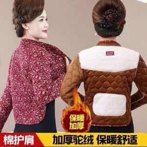 Dày Dặn Lông Cừu Nữ Vest Mùa Đông Ấm Nâu Camel Len Cotton Vải Bông Đứng Nửa Chiều Dài Cổ Áo Bảo Vệ Eo Áo Khoác Dành Cho Trung Niên Và Người Già