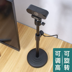 Hikvision Computer Camera Bracket: A Comprehensive Guide