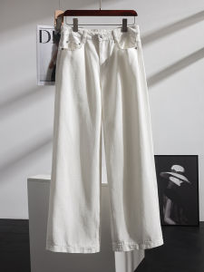 White Loose Wide Leg Pants High Waist Denim Jeans Casual Style Womens Fashionable Cotton Trousers by Rixo Rmoco