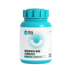 Nourse | Dogs Calcium Tablets for Joint Health