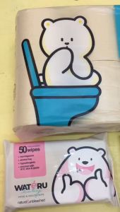 WATERU Premium Bamboo Facial Tissue Baby Wipes Hanging Kitchen/Tissue Toilet/Facial Tissue
