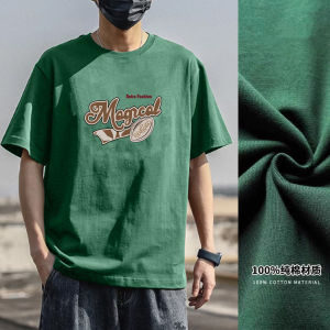 Cotton T-Shirt for Men Short Sleeve Summer Style Retro Hong Kong and Japanese Street Fashion Loose Fit Anti-Fouling