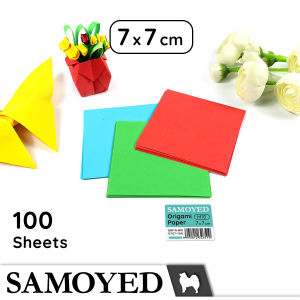 Kertas Lipat 2 Sisi ORP-R 7 x 7 cm 100 Lembar