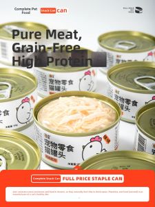 ZHUCHONG | Nutrient-Rich Pregnant and Kitten Wet Food 24 Cans