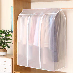 【PH STOCK & COD】PEVA Clothes Cover Large Capacity Dust Cover Wardrobe Clothes Storage Transparent Dust Cover For Clothes