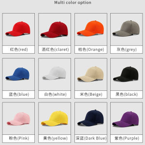 Professional hat Solid Color Twill Plain Soft Top Acrylic Sports Cap Dad Hats Adjustable Blank Custom Unstructured Baseball