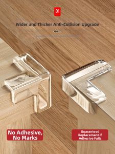 UKOBT | Anti-collision Corner Protectors Thick Soft Silicone Transparent
