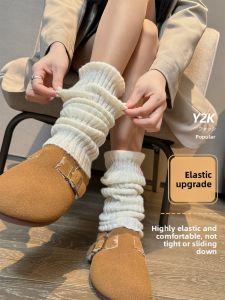 JIAZINI | White Knitted Long Socks Womens Autumn Winter Thick Warm Slimming Mid-Calf Booties Suitable For Snow Boots Ganzini Brand