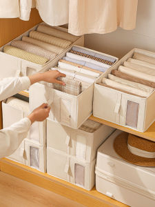 Box Anqi 70589 กล่องเก็บเสื้อผ้าแบบมองเห็นได้ สำหรับใส่กางเกงยีนส์ ชั้นวางเสื้อผ้าแบบพับได้ ผ้าฝ้าย 26L สำหรับใส่เสื้อผ้าในตู้เสื้อผ้า