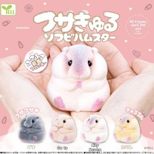 MOYINGXIONG | Plush Hamster Figure Capsule Birthday Gift