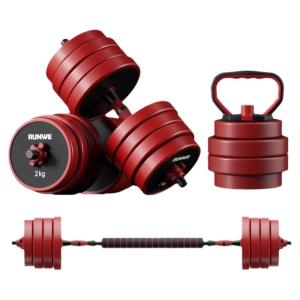 Runwe | Adjustable Dumbbells