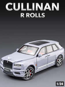 ZIOMIYSTAR | Collectible Metal Car Model Gift for Boys