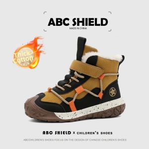ABC SHIELD | Winter Thickened Cotton Shoes for Boys