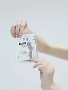 热卖护踝超轻薄款运动绷带男女扭伤篮球舞蹈生护脚踝护具韧带保护套带【Hot sale】Ankle support ultra-thin bandage mens and womens sprained basketball dance student ankle protector ligament sleeve belt