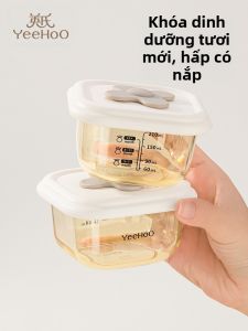YeeHoO KIDS | Steamable Baby Food Storage Bowl